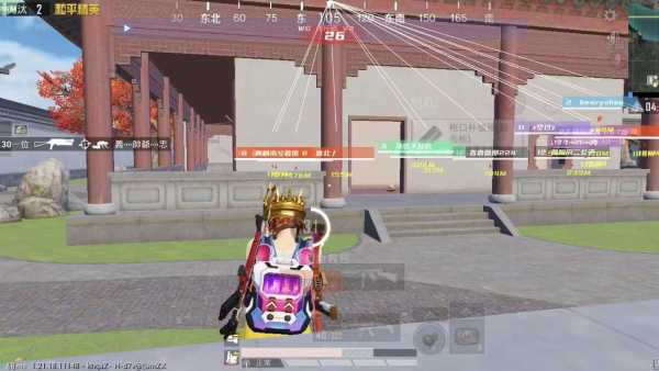 和平精英辅助《星辰》新赛季和平纯一体直装热更新项目震撼上市